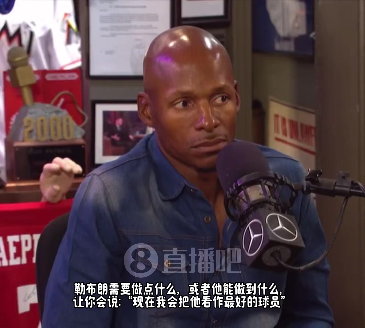 雷阿倫：在我這喬丹永遠(yuǎn)是GOAT，詹姆斯是歷史前五之一