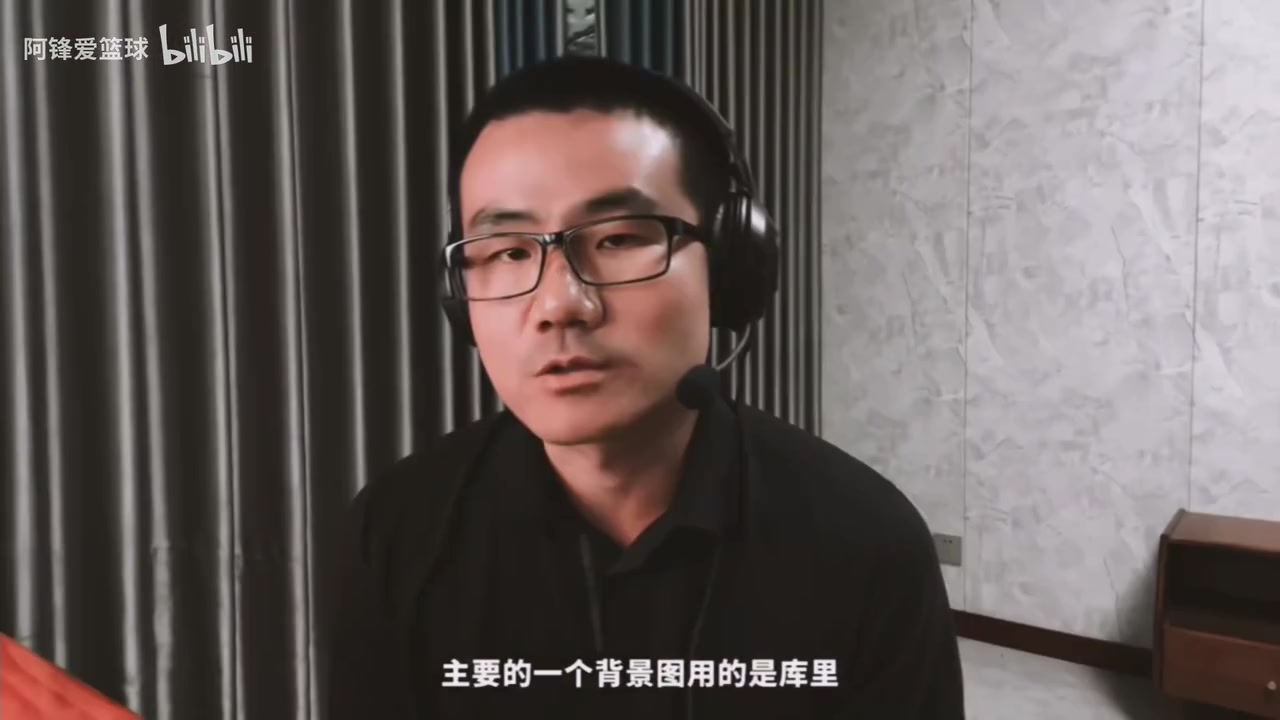 給徐靜雨都干無(wú)語(yǔ)了！歷史三分王是誰(shuí)？女主播：應(yīng)該是喬丹！